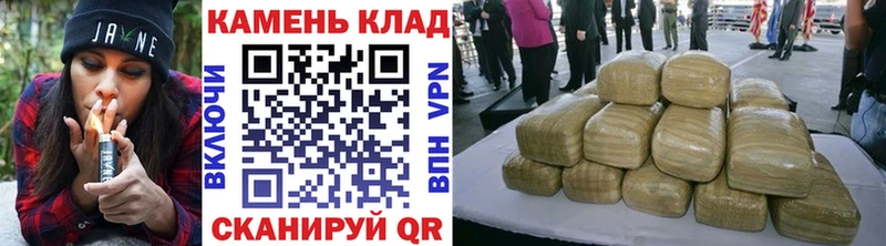 hydra зеркало  Бодайбо  ГАШ hashish  закладки 