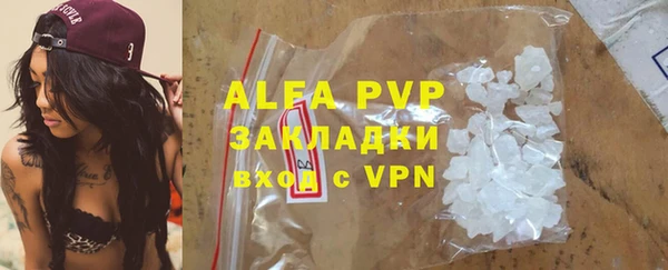 jwh Аркадак