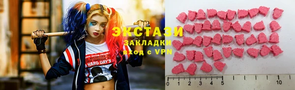 jwh Аркадак