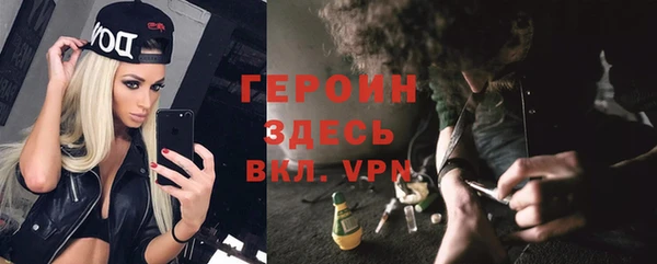 винт Арсеньев