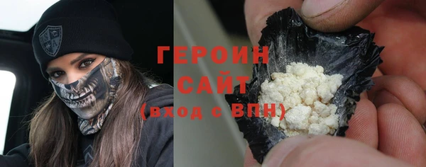 PSILOCYBIN Алексин