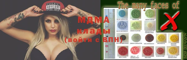 2c-b Алексеевка