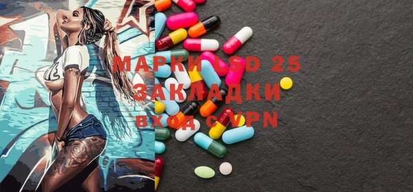 2c-b Алексеевка
