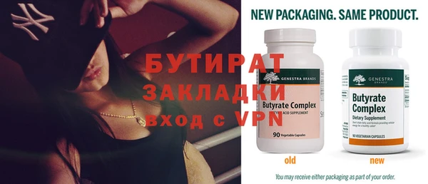 jwh Аркадак