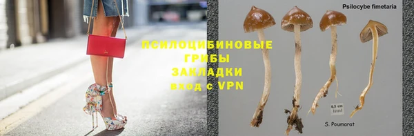 мескалин Алзамай