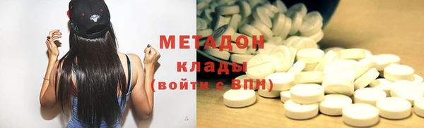 мескалин Алзамай