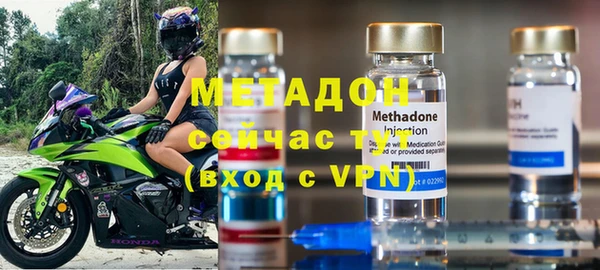 мескалин Алзамай