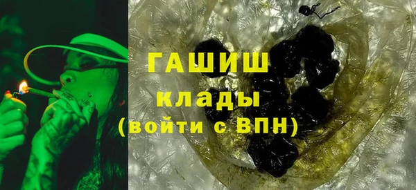 винт Арсеньев