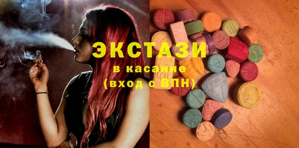 jwh Аркадак