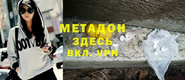 2c-b Алексеевка