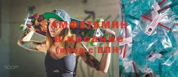 PSILOCYBIN Алексин