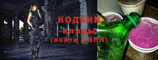 винт Арсеньев