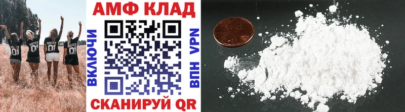 МЕТАМФЕТАМИН Methamphetamine  где найти наркотики  площадка как зайти  Бодайбо 