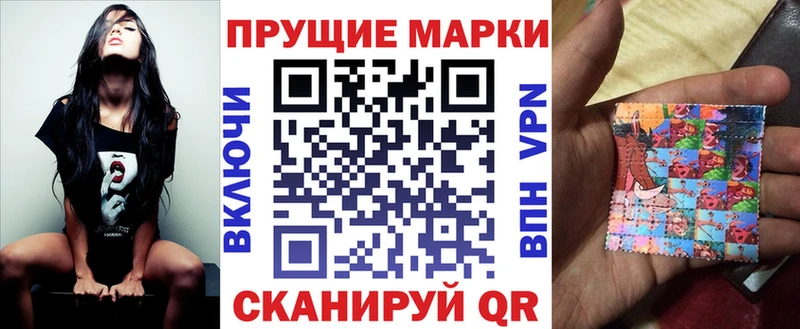 МЕГА как войти  Бодайбо  Наркотические марки 1500мкг 