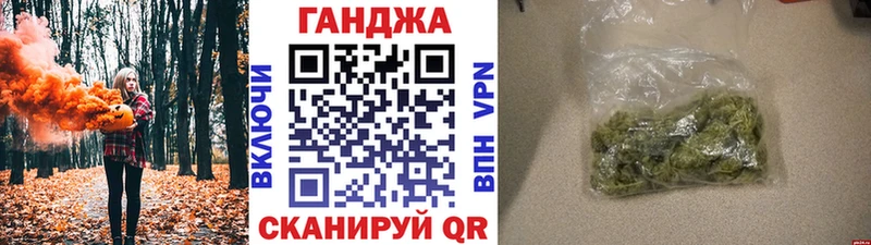 Конопля ГИДРОПОН Бодайбо